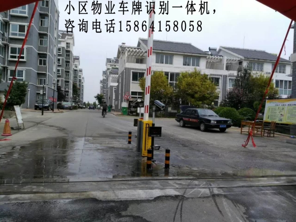 桓臺停車場道閘 周村車牌識別安裝，質(zhì)量保證