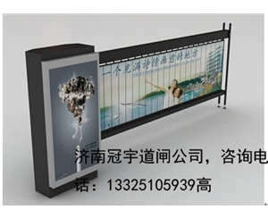 泰安物業(yè)安裝識別車牌號系統(tǒng)哪家做？濟南冠宇廠家